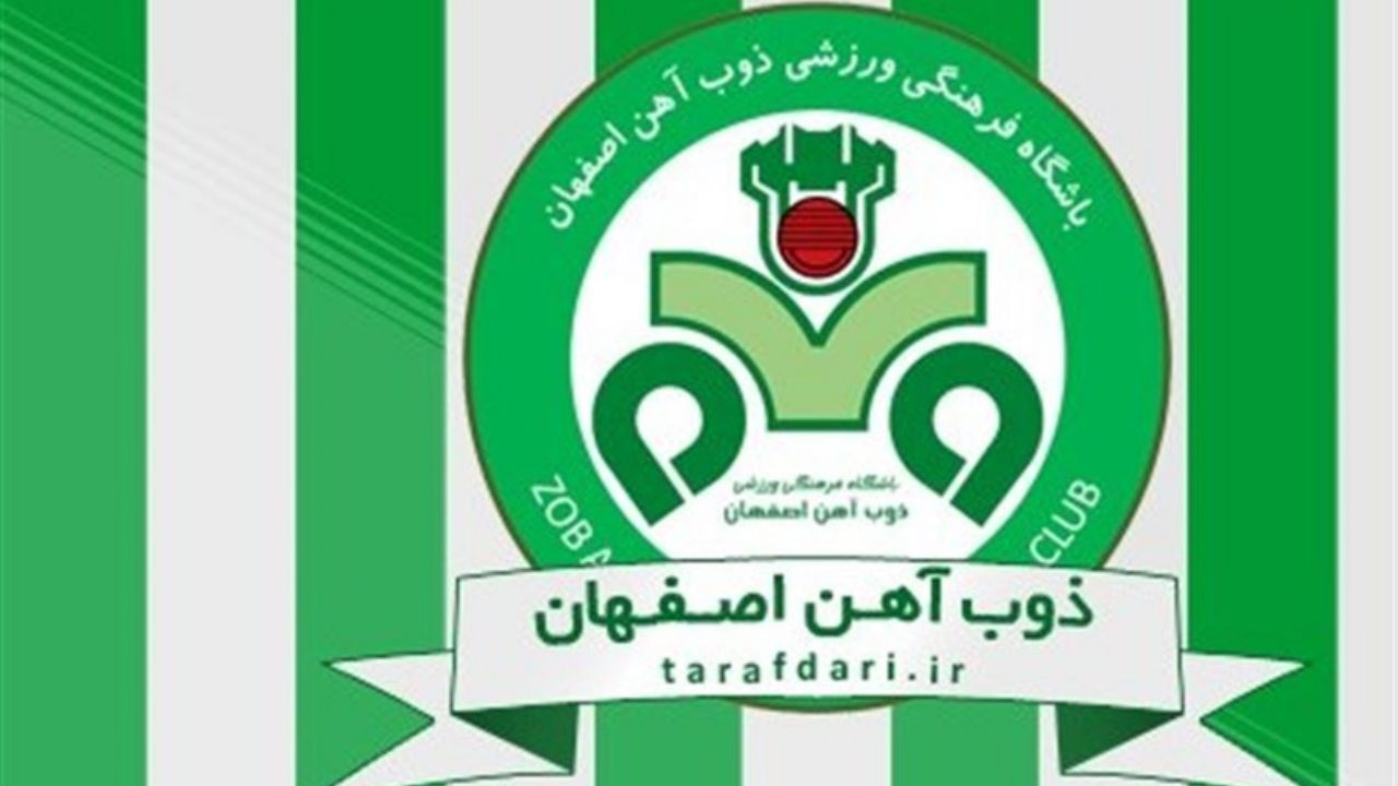 جریانی در حال فشار آوردن به ذوب‌آهن است/ کمیته اخلاق در انتخاب برترین‌های لیگ بی‌تاثیر نبود