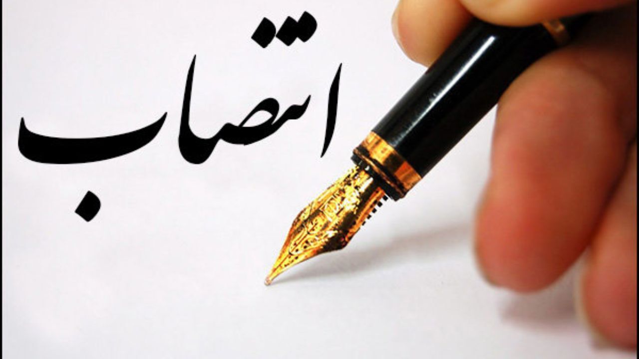 فرماندار ویژه شهرستان میانه منصوب شد