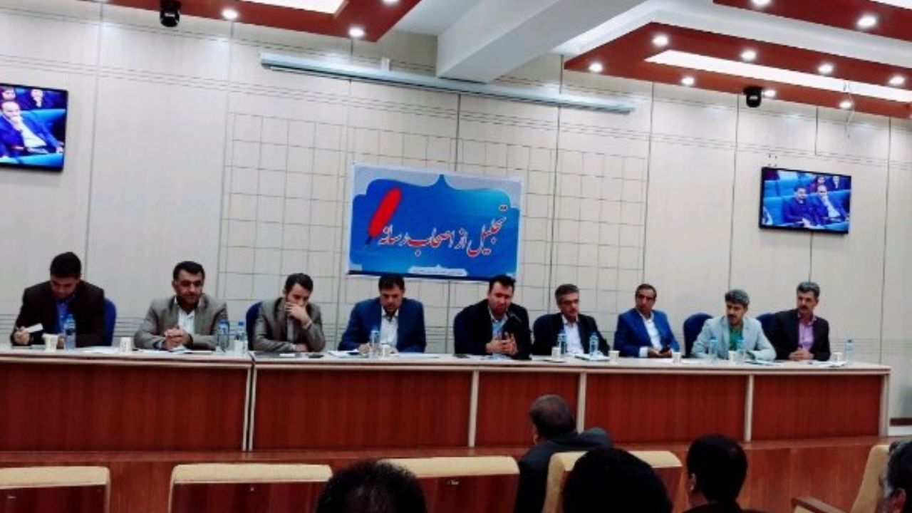 سازمان مدیریت راهبر توسعه استان است