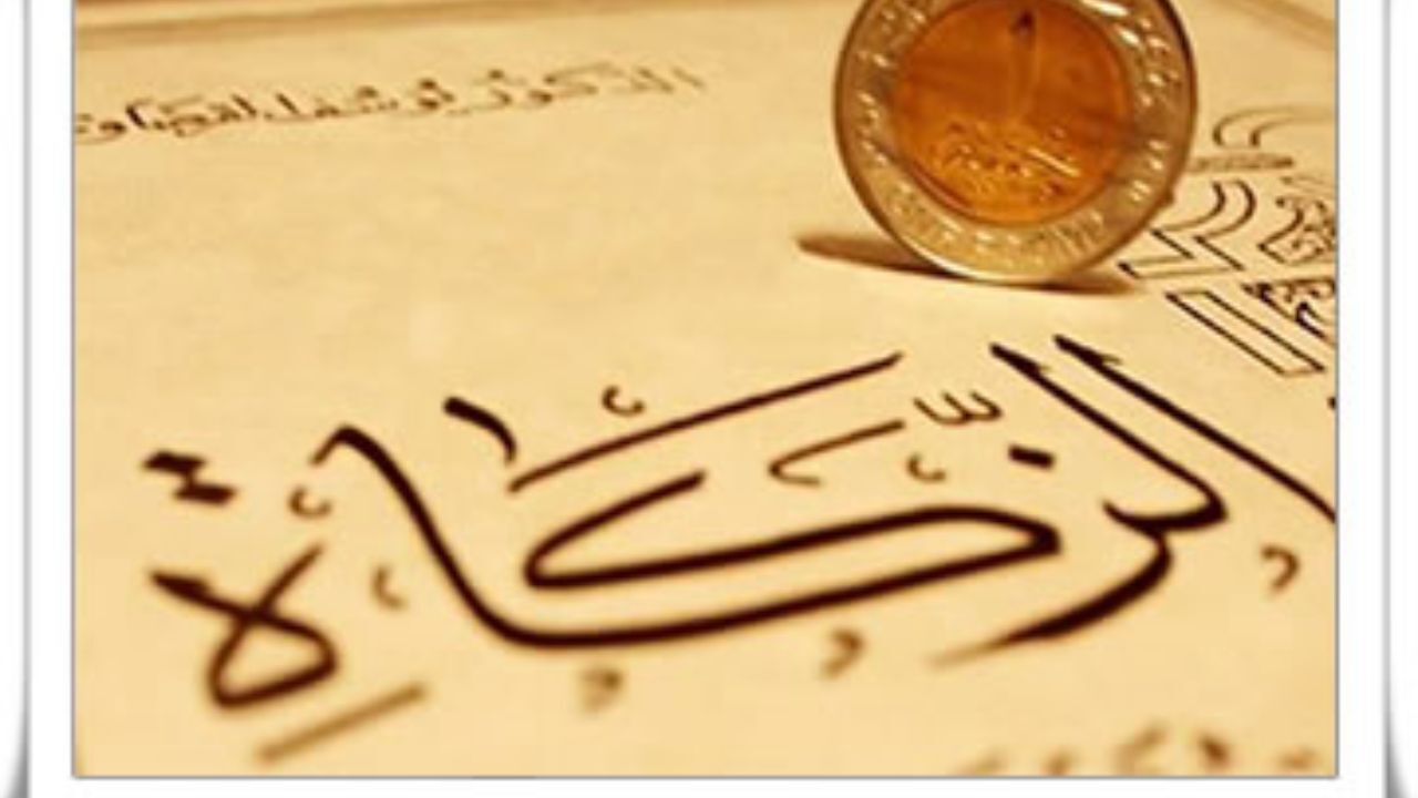 پیش‌بینی جمع آوری 410 میلیارد زکات در کشور
