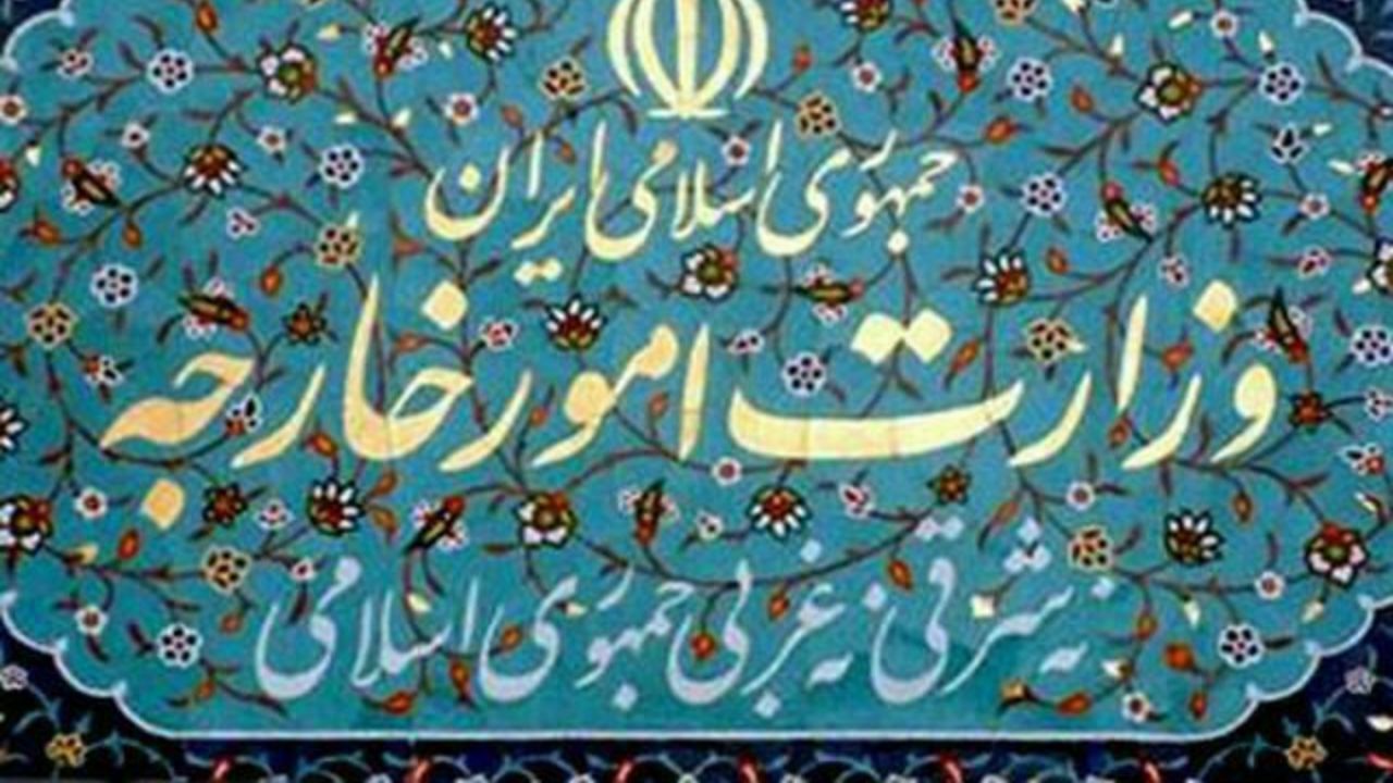 ابراز همدردی وزارت امور خارجه با دولت و ملت هند