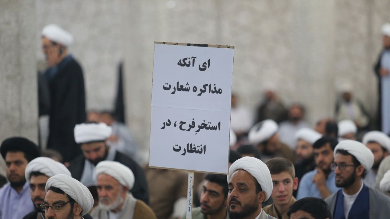 دستگاه‌های امنیتی به شعارهای تهدیدآمیز طلاب رسیدگی می‌کنند
