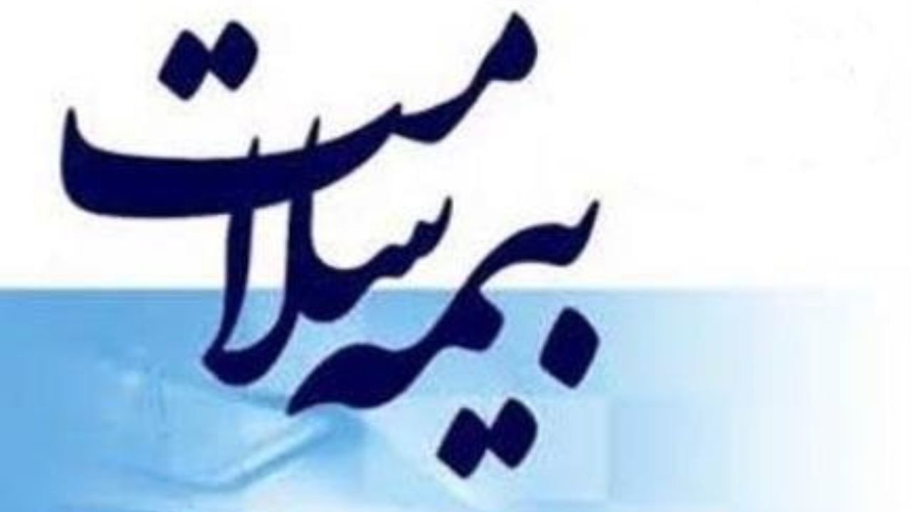 اجرای پرونده الکترونیک سلامت منجر به مدیریت هزینه‌ها می‌شود