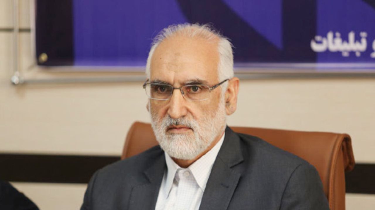 اعلام اماکنی برای تجمعات اعتراضی مردم