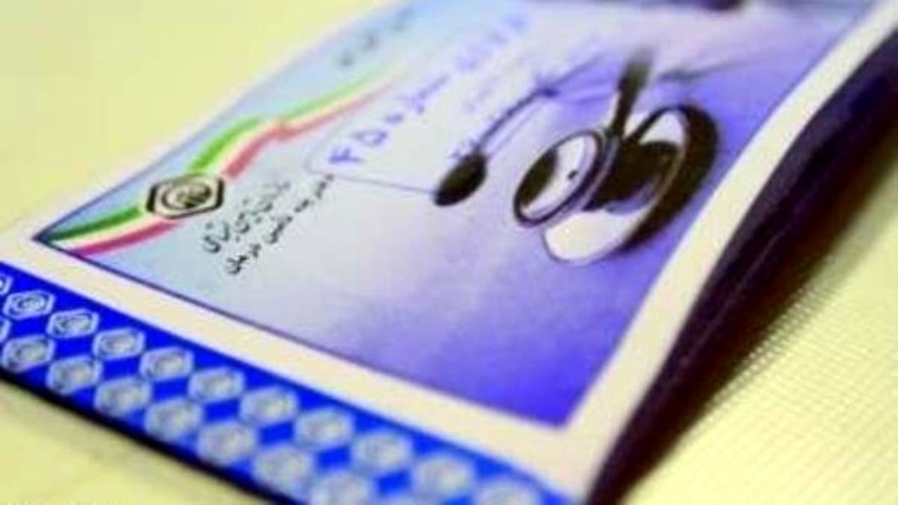 کاهش میانگین سنی بیمه شدگان صندوق به 38 سال
