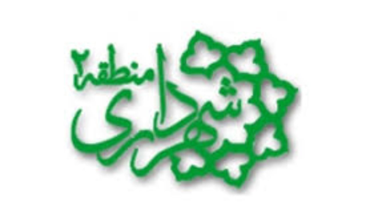 تشکیل کمیته اجرایی طرح تفصیلی فرحزاد