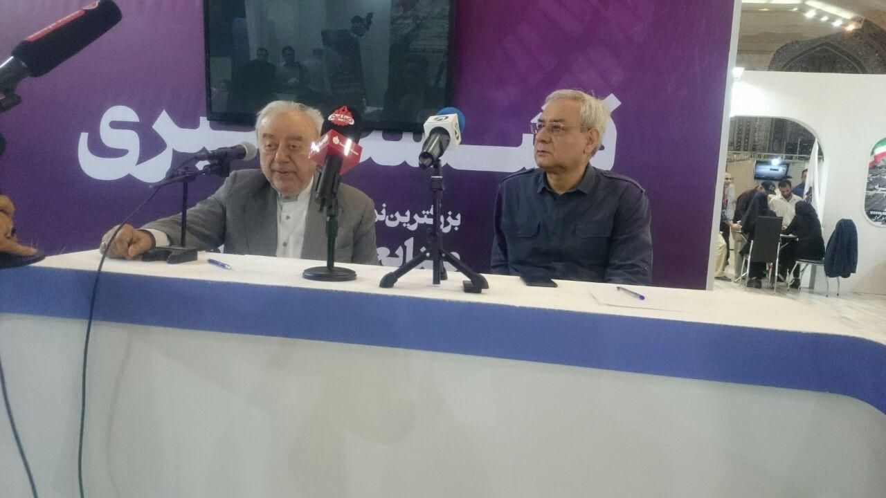 نشست بررسی شفافیت در اقتصاد ایران ناتمام ماند