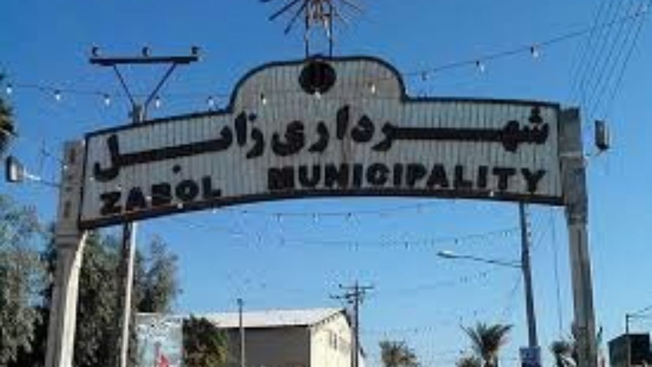 جزئیات بیشتر از پرونده تخلفات شهردار زابل