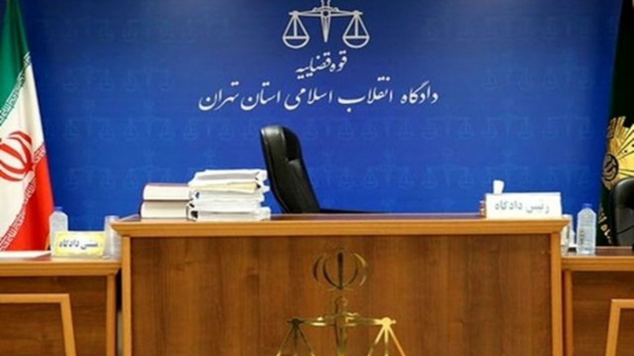 برگزاری اولین جلسه رسیدگی به اتهامات اخلال‌گران اقتصادی