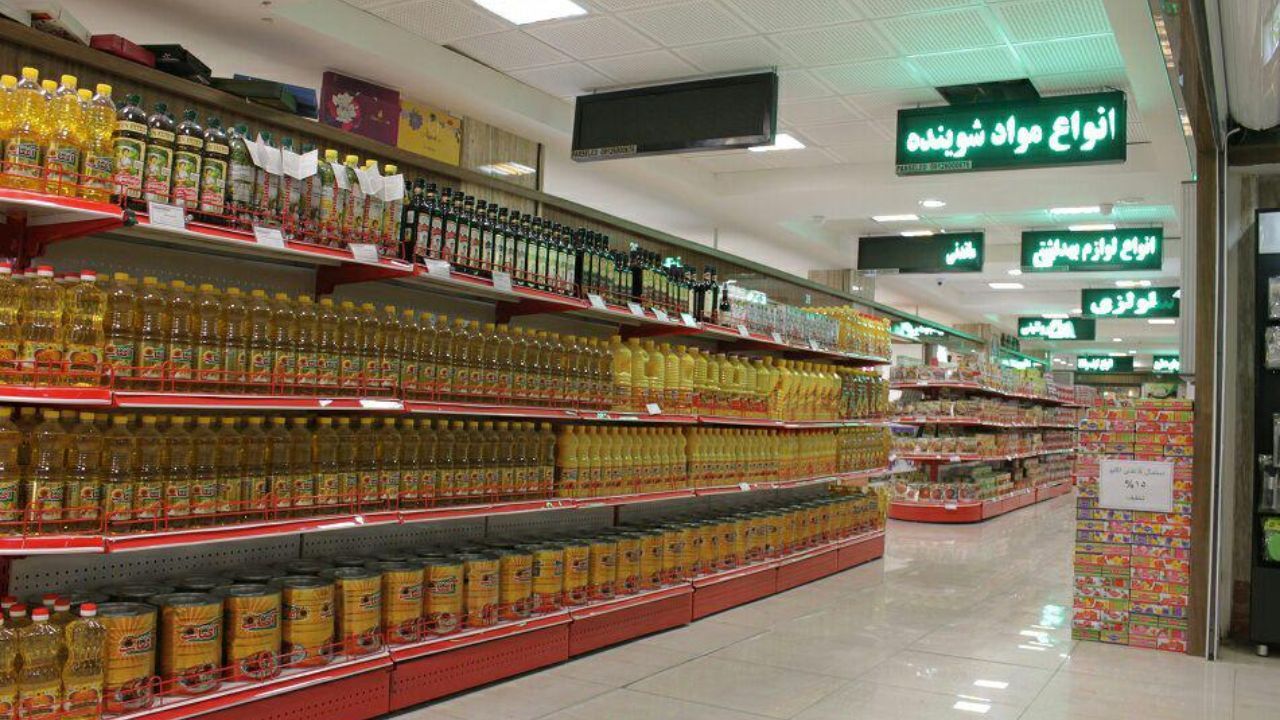 واگذاری توزیع کالاهای اساسی به فروشگاه‌های زنجیره‌ای