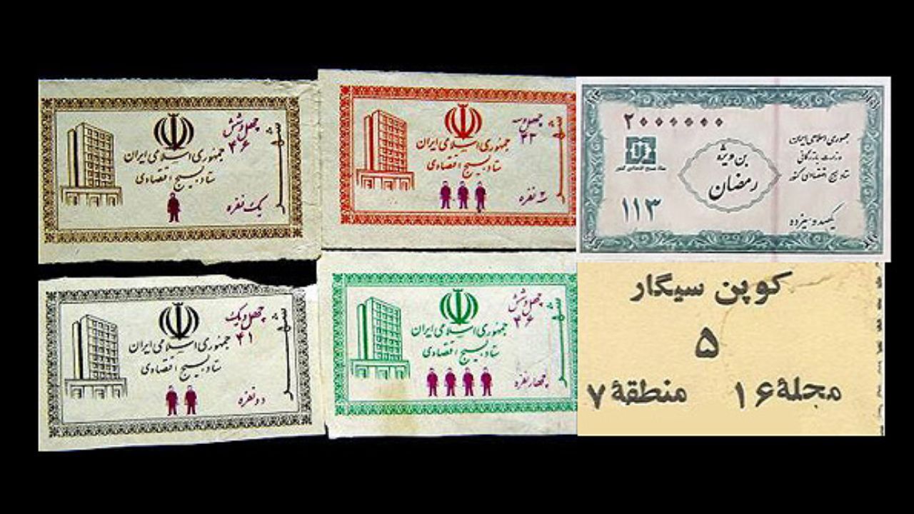 وظیفه وزارت کار توزیع بن و کوپن نیست