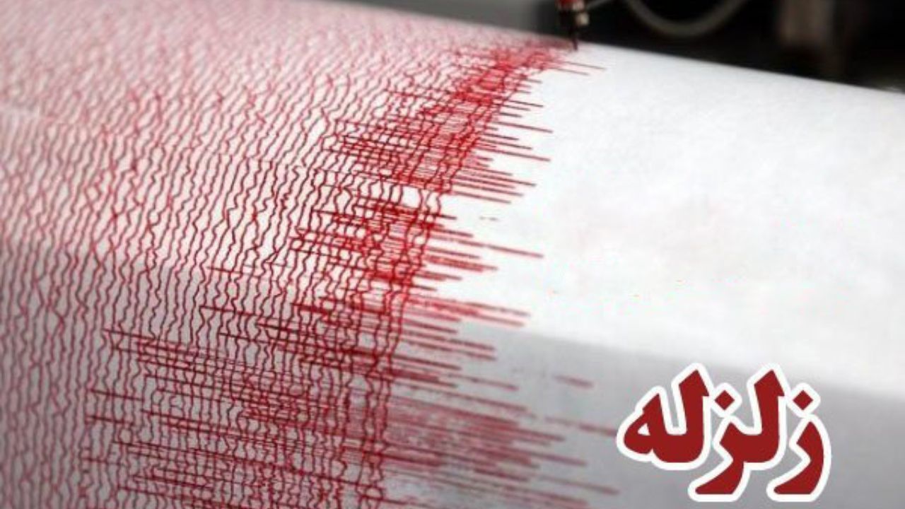 صبح امروز زلزله 3.1 ریشتری سمنان را لرزاند/ خسارتی گزارش نشده است