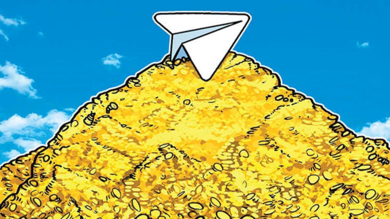 ارز دیجیتال تلگرام، می‌تواند پول ملی را زیر سوال ببرد