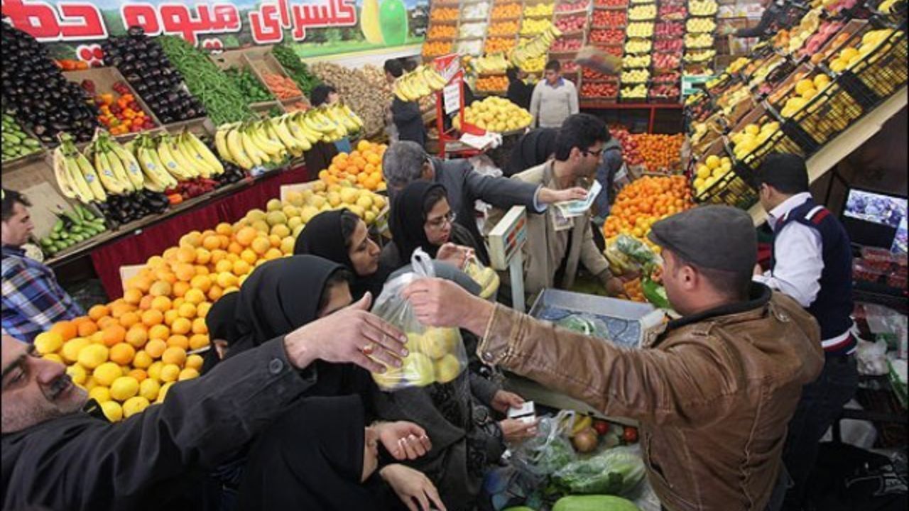 تدوین طرح «تخفیف» در بازارهای میوه و تره بار مناطق کم برخوردار
