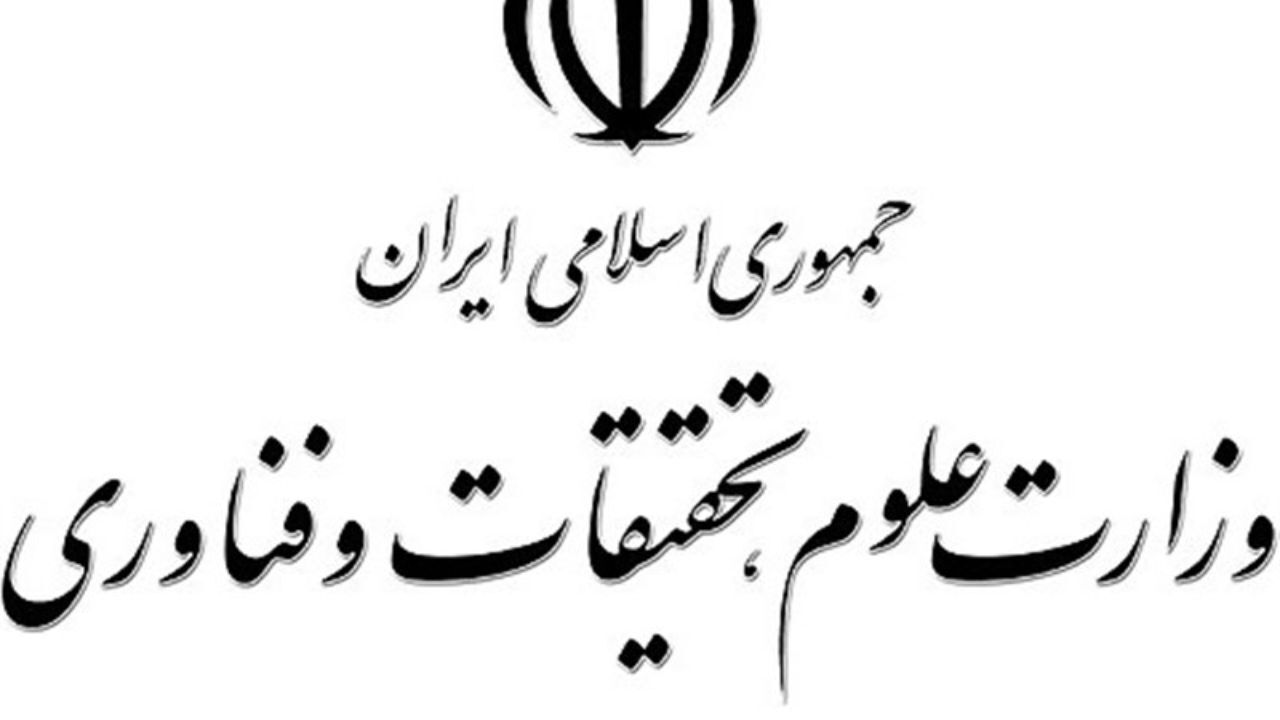 دبیـر بیست و دومین جشنواره بین المللی تئاتر دانشگاهی ایران منصوب شد