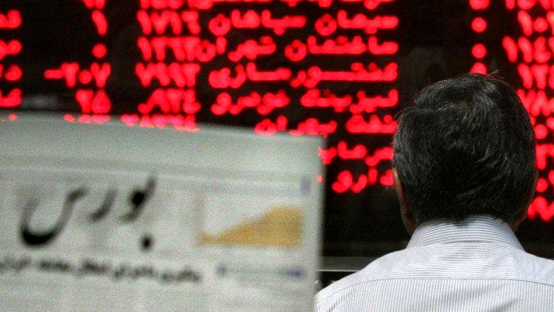 اعلام زمان دو عرضه سهام در مهر ماه