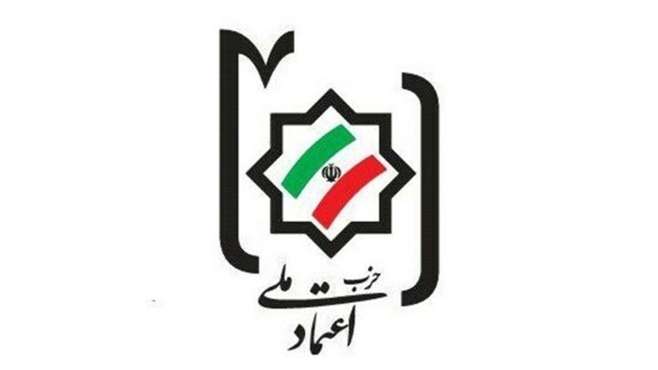 کشتار انسان‌های بی‌گناه در هر کجا و هر زمان محکوم است/ با عاملان برخورد قاطع کنید