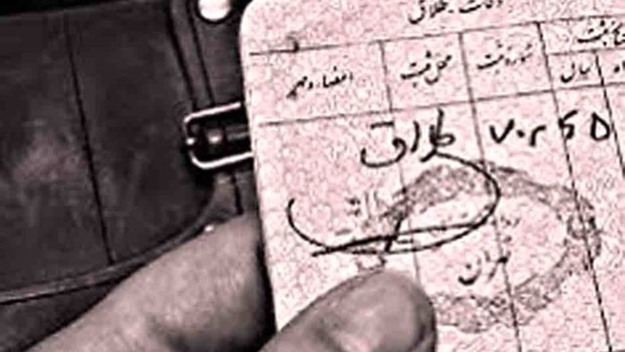 «مهریه» اینبار در الاکلنگ طرح تعدیل مهریه