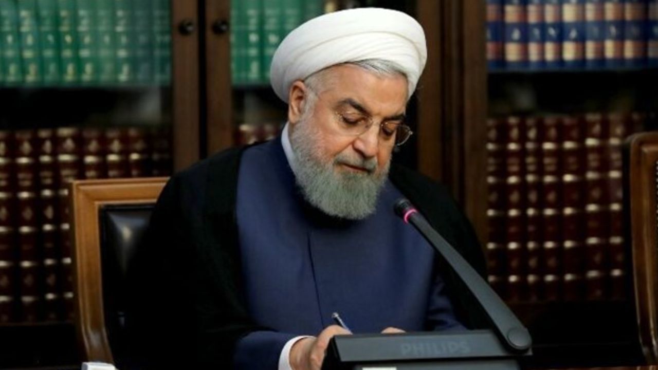 قانون مالیات بر ارزش افزوده را برای اجرا ابلاغ شد