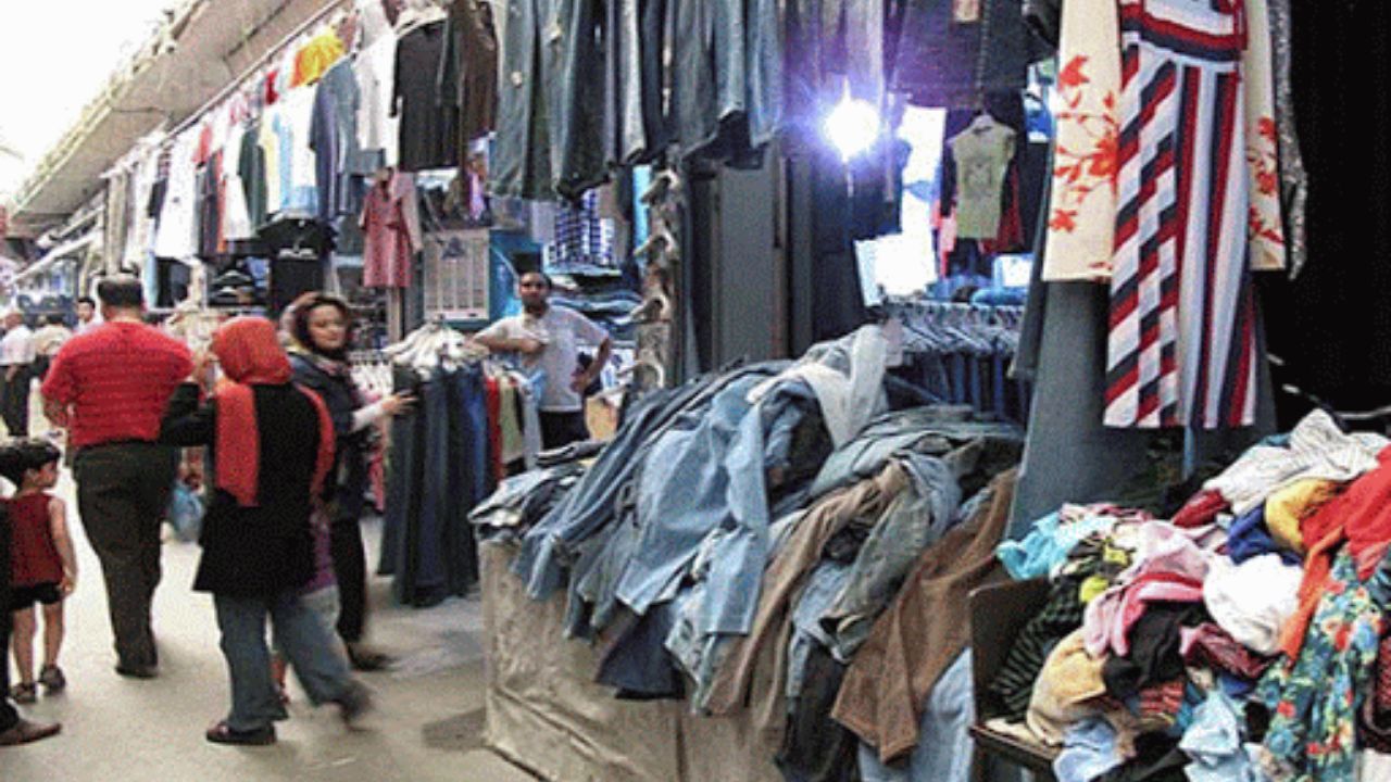 ورود 600 میلیون دلار پوشاک قاچاق به کشور از طریق مناطق آزاد و تجارت مرزنشینی