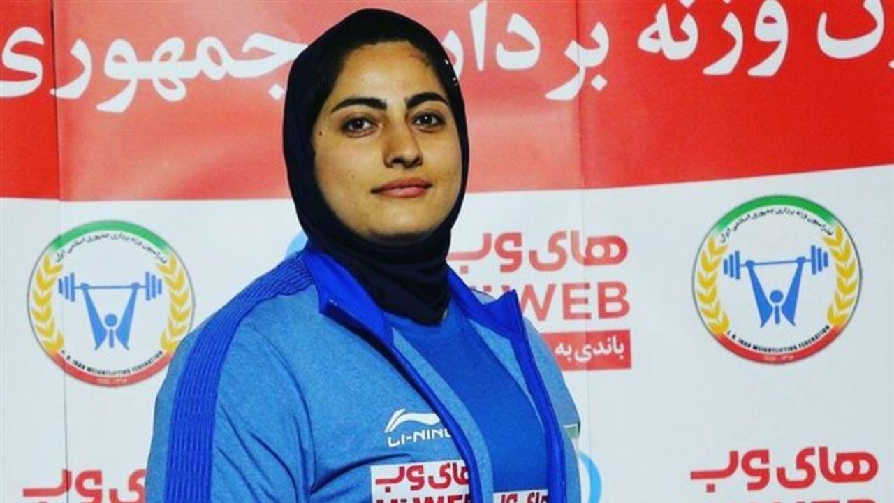 تنها بانوی المپیکی وزنه‌برداری تست دوپینگ داد