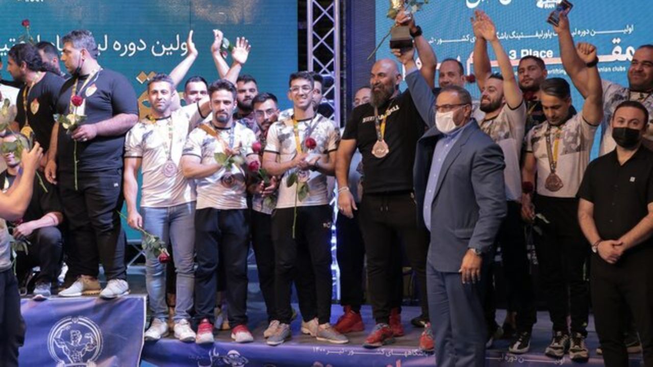 درگیری خونین در ورزشگاه آزادی در حاشیه لیگ پاورلیفتینگ