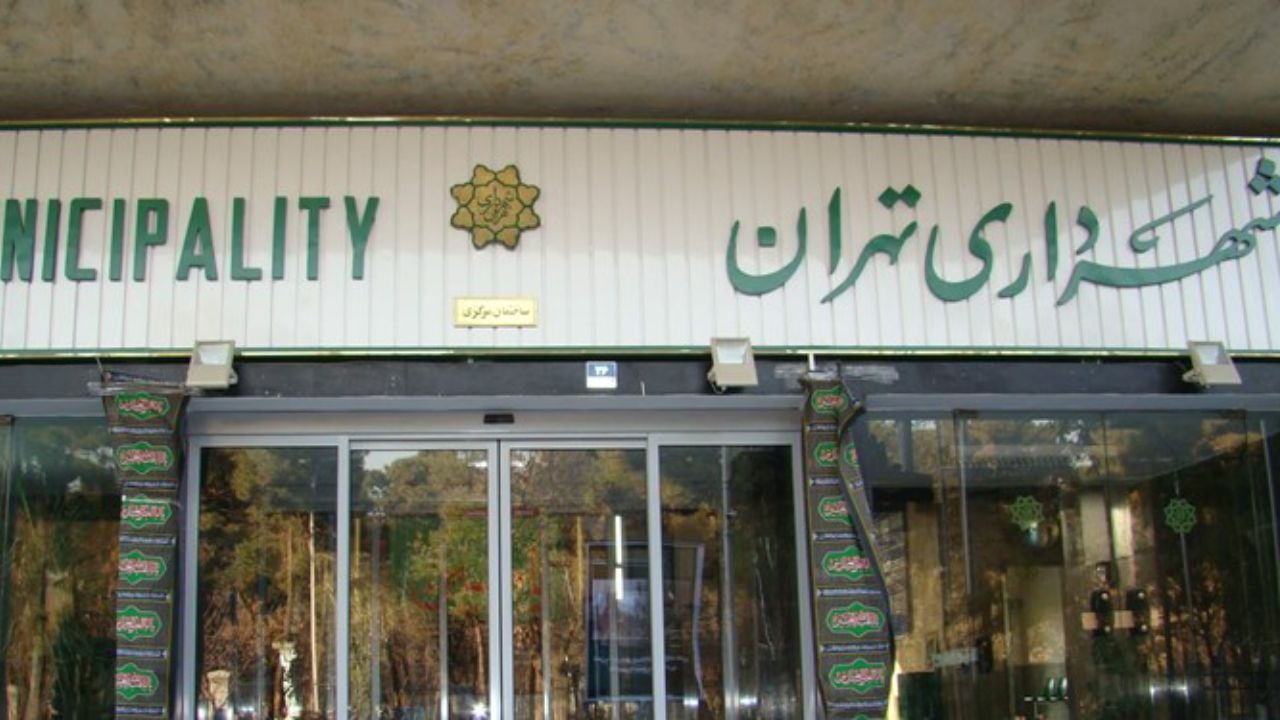 ماجرای انتخاب شهردار تهران به کجا رسید؟/ سروری: شهرداری در تراز ملی و متعامل می‌خواهیم