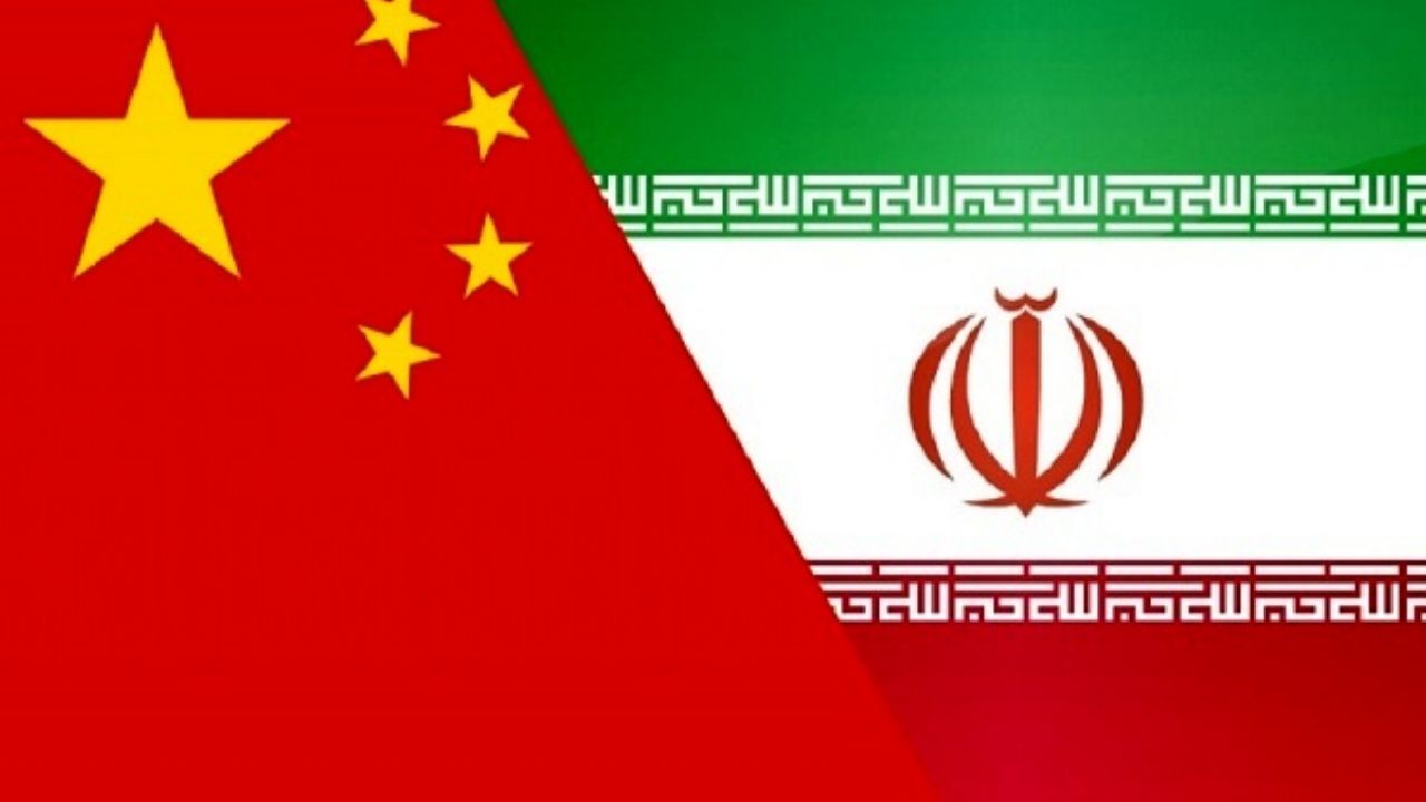 ابراز نگرانی یک نهاد آمریکایی از روابط رو به گسترش چین و ایران