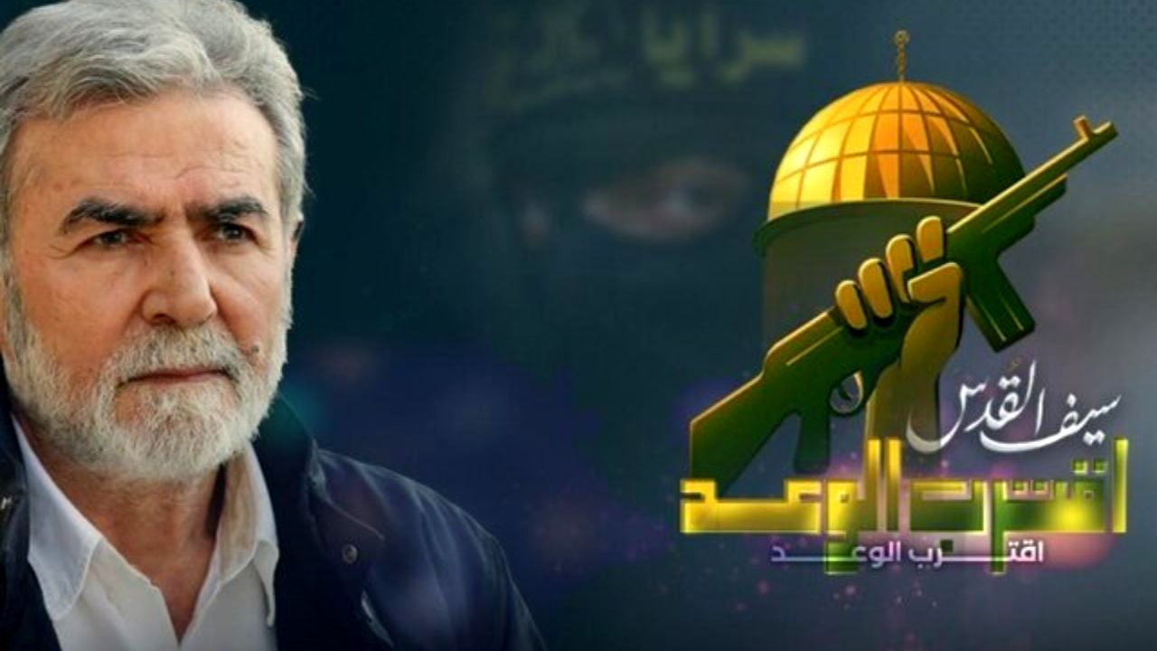 در جواب هر عملیات ترور از سوی اسرائیل، تل‌آویو را بمباران می‌کنیم