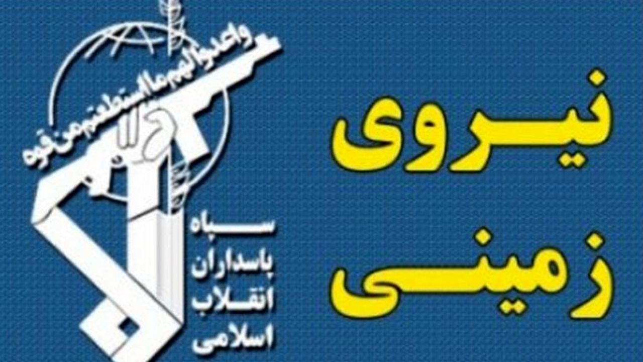الحاق تسلیحات و تجهیزات مدرن دفاعی به سازمان رزم نیروی زمینی سپاه