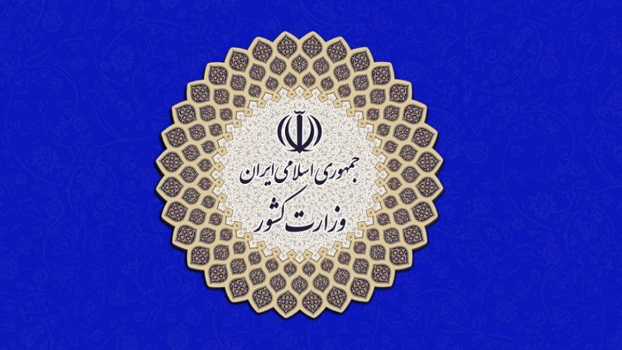 مرزها قبل از شیوع ویروس هندی کنترل شده‌اند