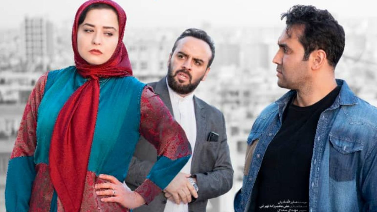پوستر فیلم سینمایی «مدیترانه» رونمایی شد/ اکران از 30 تیرماه در سینماهای کشور
