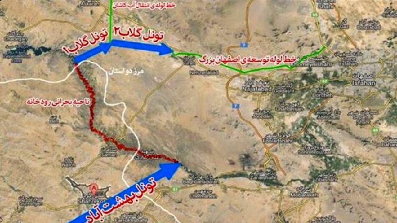 تکذیب صدور مجوز محیط زیستی برای طرح انتقال آب بهشت آباد
