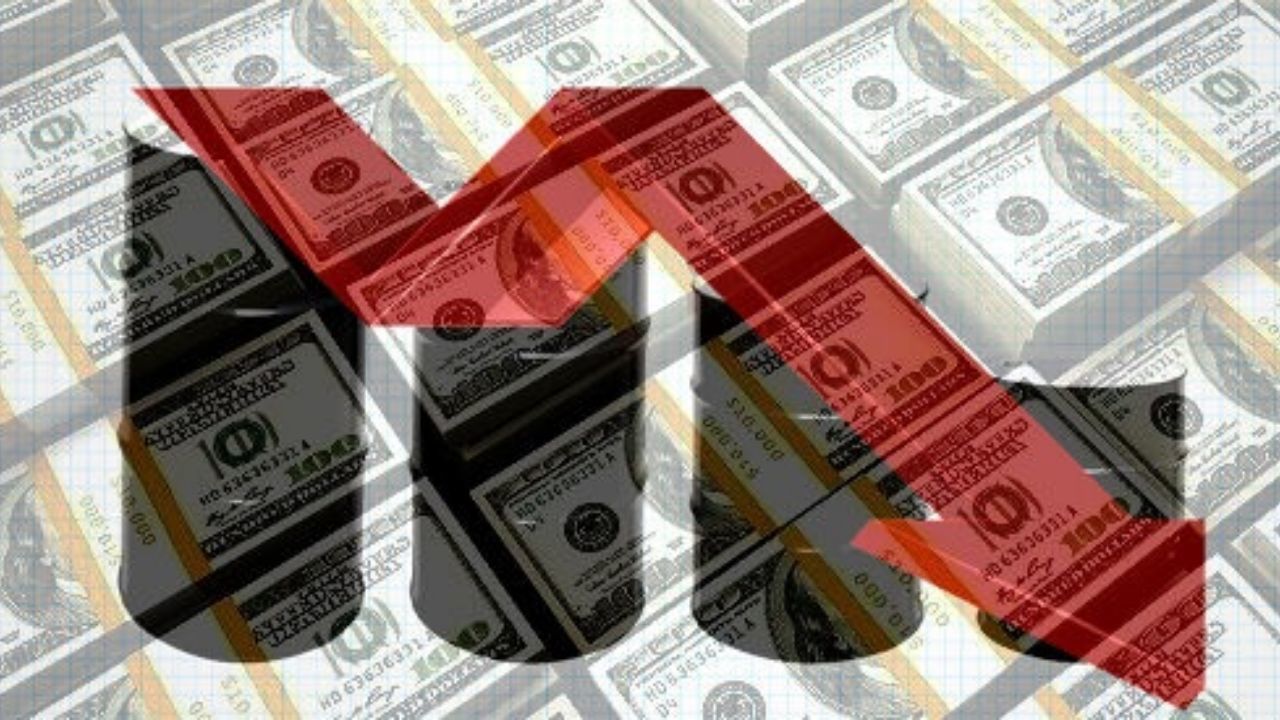 کاهش قیمت نفت با تسهیل در توافق کاهش تولید