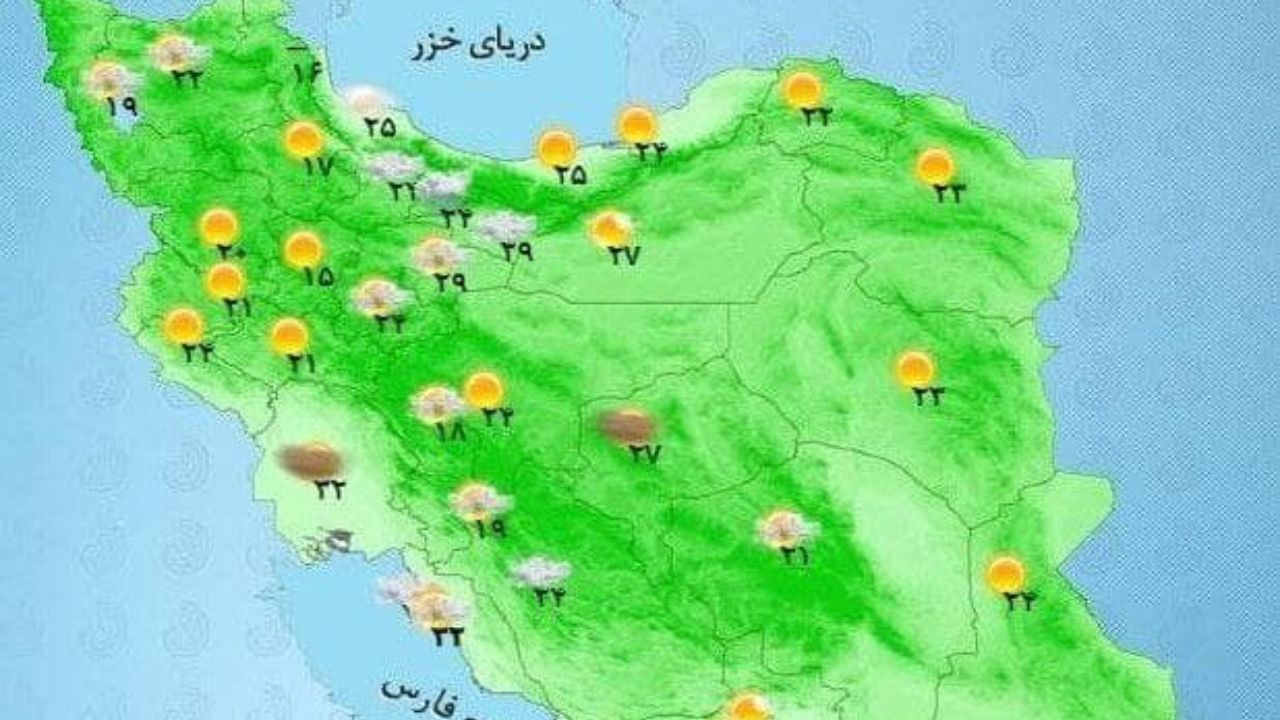 وضعیت آب و هوا، امروز 28 تیر 1400/ افزایش دما در بیشتر مناطق کشور/ رگبار پراکنده باران در برخی از استان‌های کشور