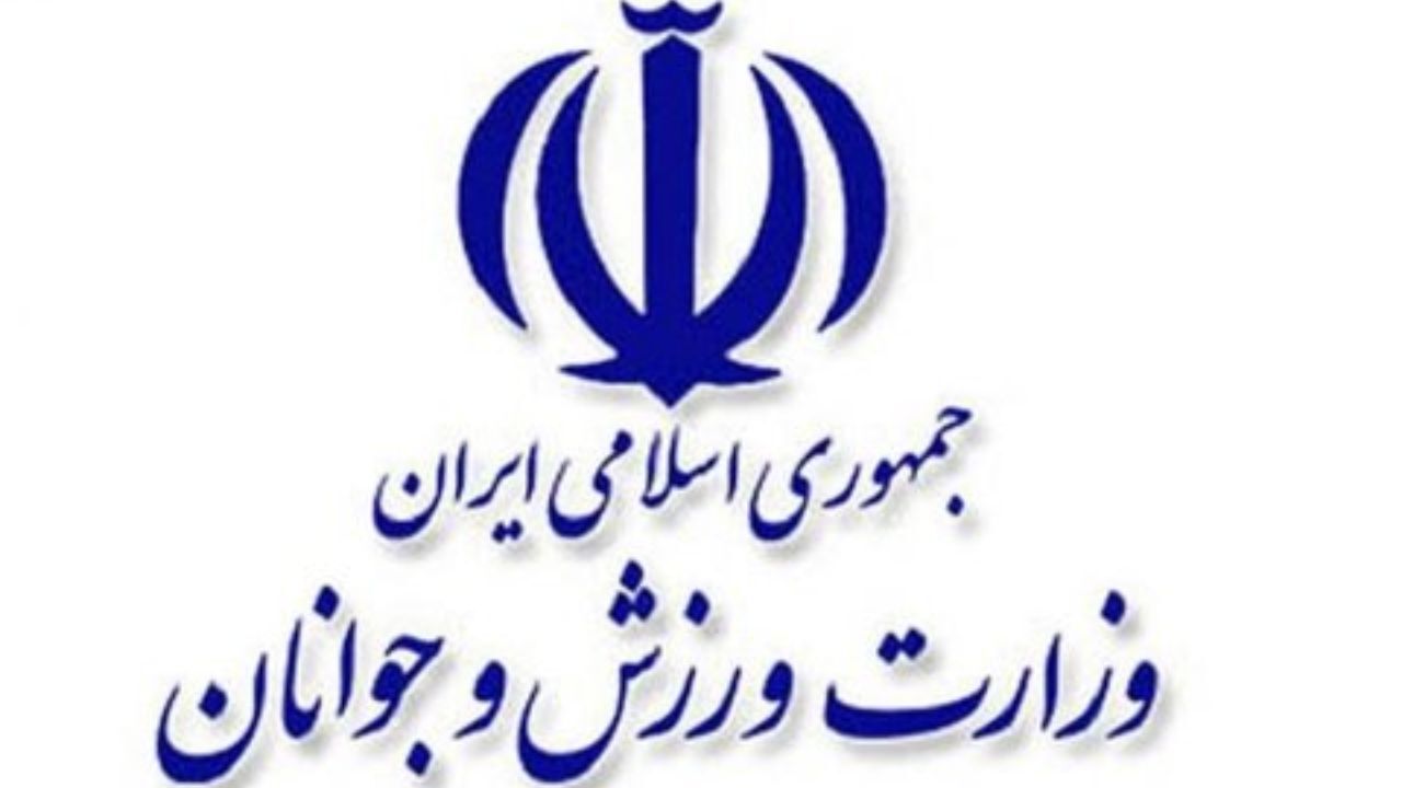 واریز بودجه به فدراسیون‌ها از سوی وزارت ورزش