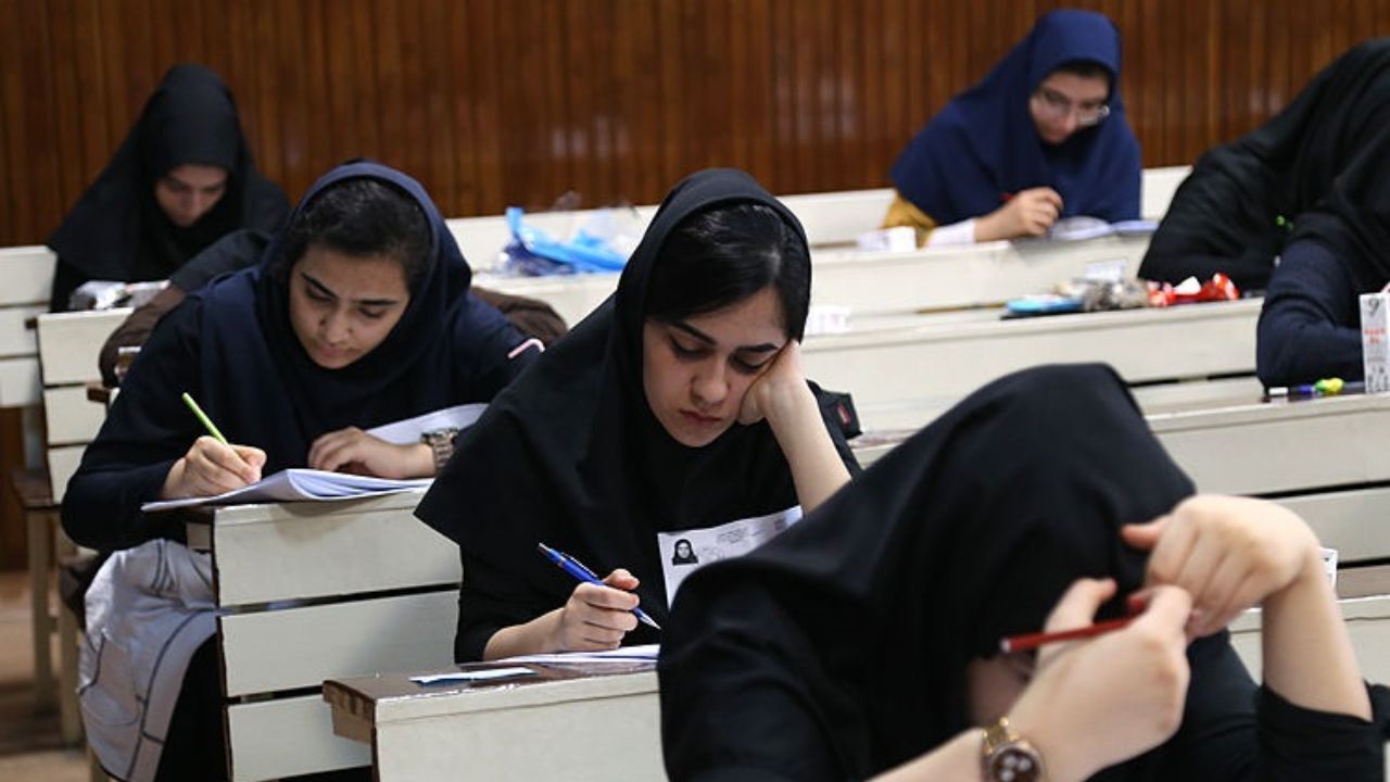 بحران نظم در آینه آزمون سراسری