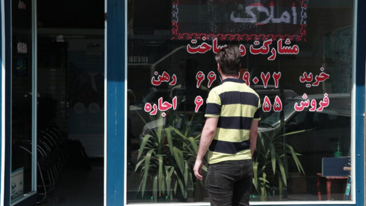 حاشیه تهران مقصد جدید مستاجران + قیمت