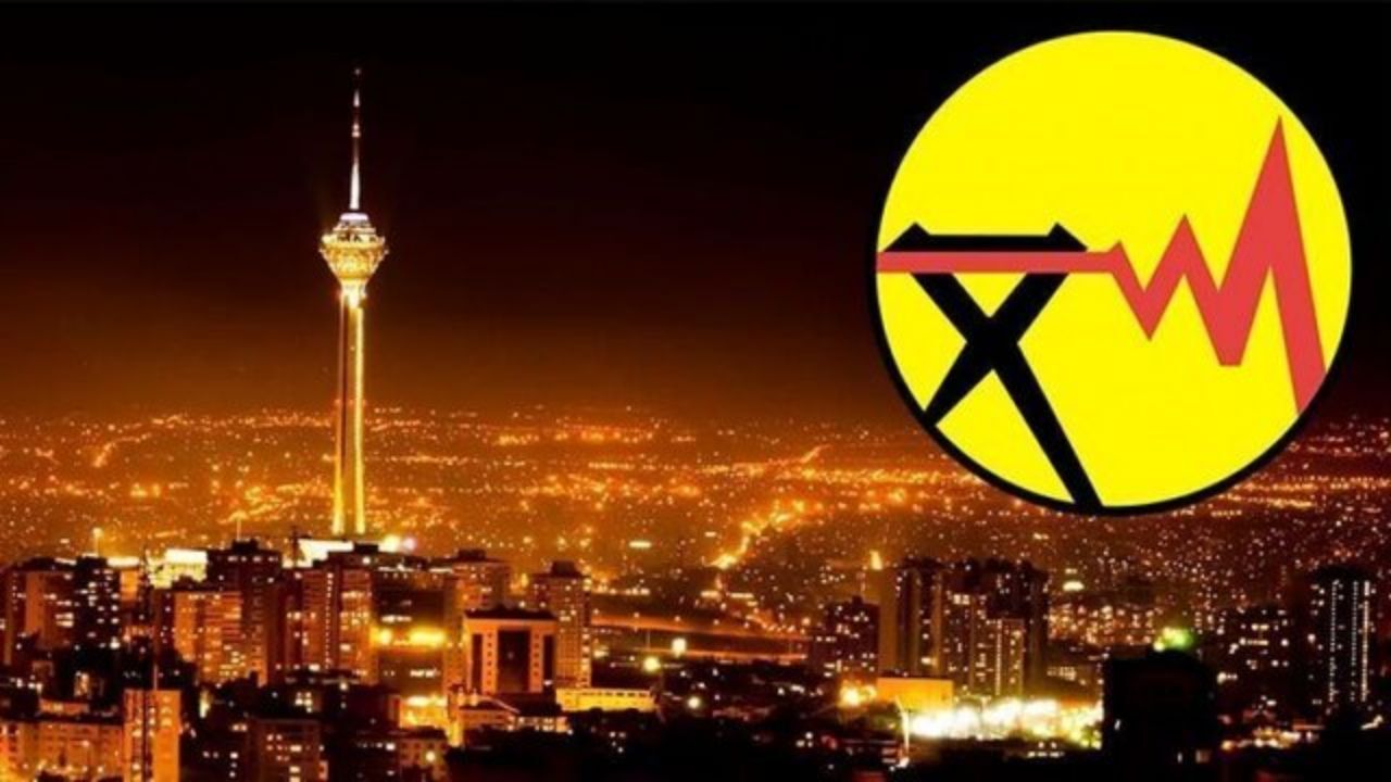 پیش‌بینی می‌شود خاموشی در بخش خانگی و تجاری اتفاق نیفتد / اوضاع رو به بهبودی است