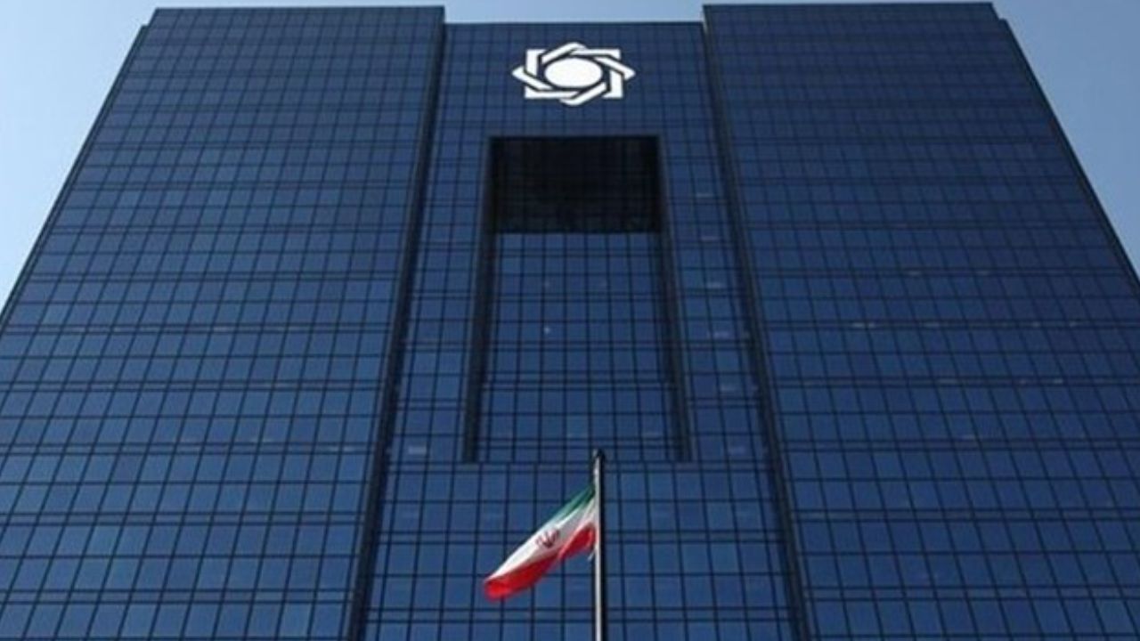 موافقت هیات وزیران با افزایش سرمایه بانک مرکزی از محل اندوخته احتیاطی