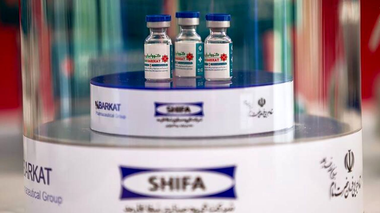 ارسال مقالات واکسن برکت به مجلات معتبر در روزهای آینده/ بیش از 5.5 میلیون دوز دیگر آماده شد