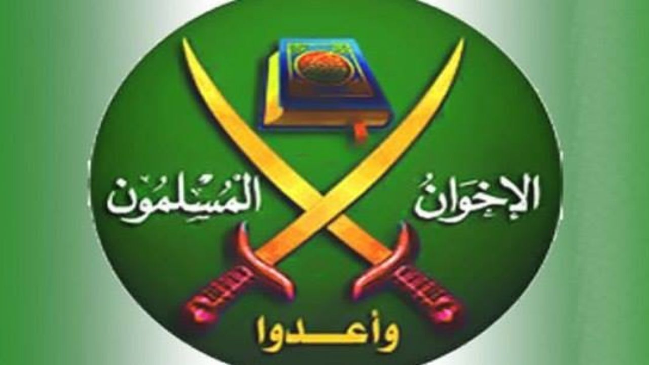 اخوان المسلمین و 56 چهره مصر در لیست تروریستی این کشور قرار گرفتند
