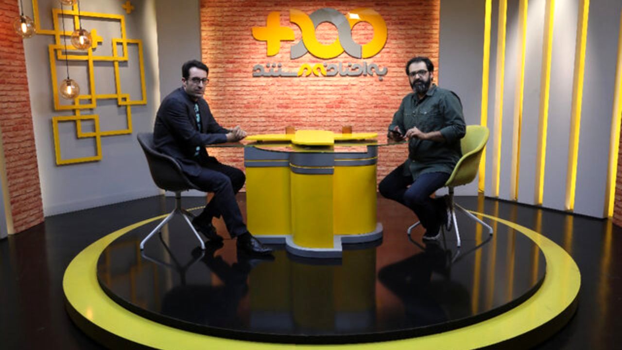 پخش مستندی از اولین قاتل سریالی زن در ایران