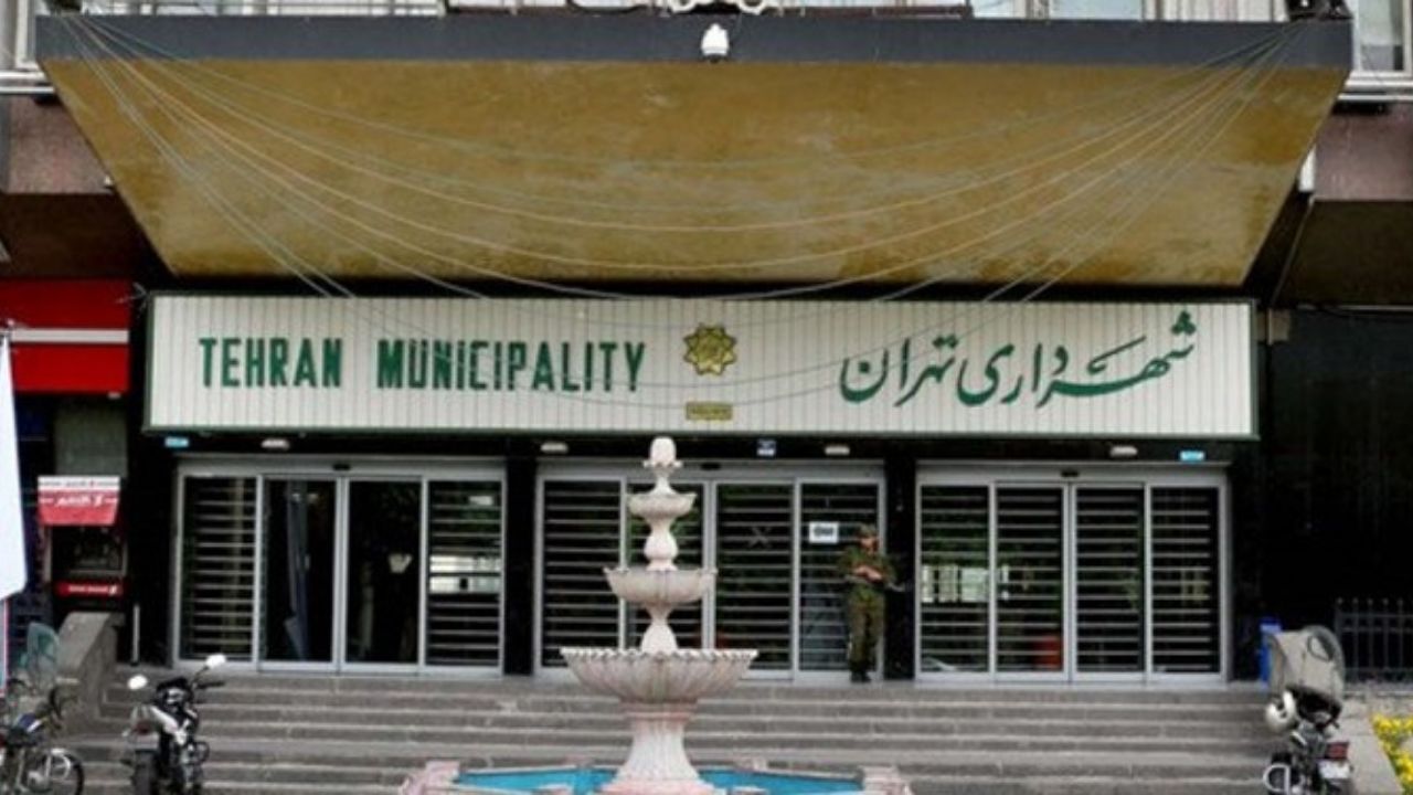 انتخاب شهردار تهران در جلسه عصر امروز/ اتفاق نظر اعضای شورای ششم بر ریاست چمران