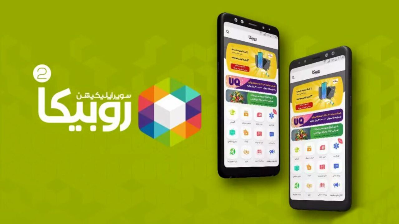 روبیکا چرا بدون اطلاع چهره‌های مشهور برایشان صفحه ایجاد کرد؟