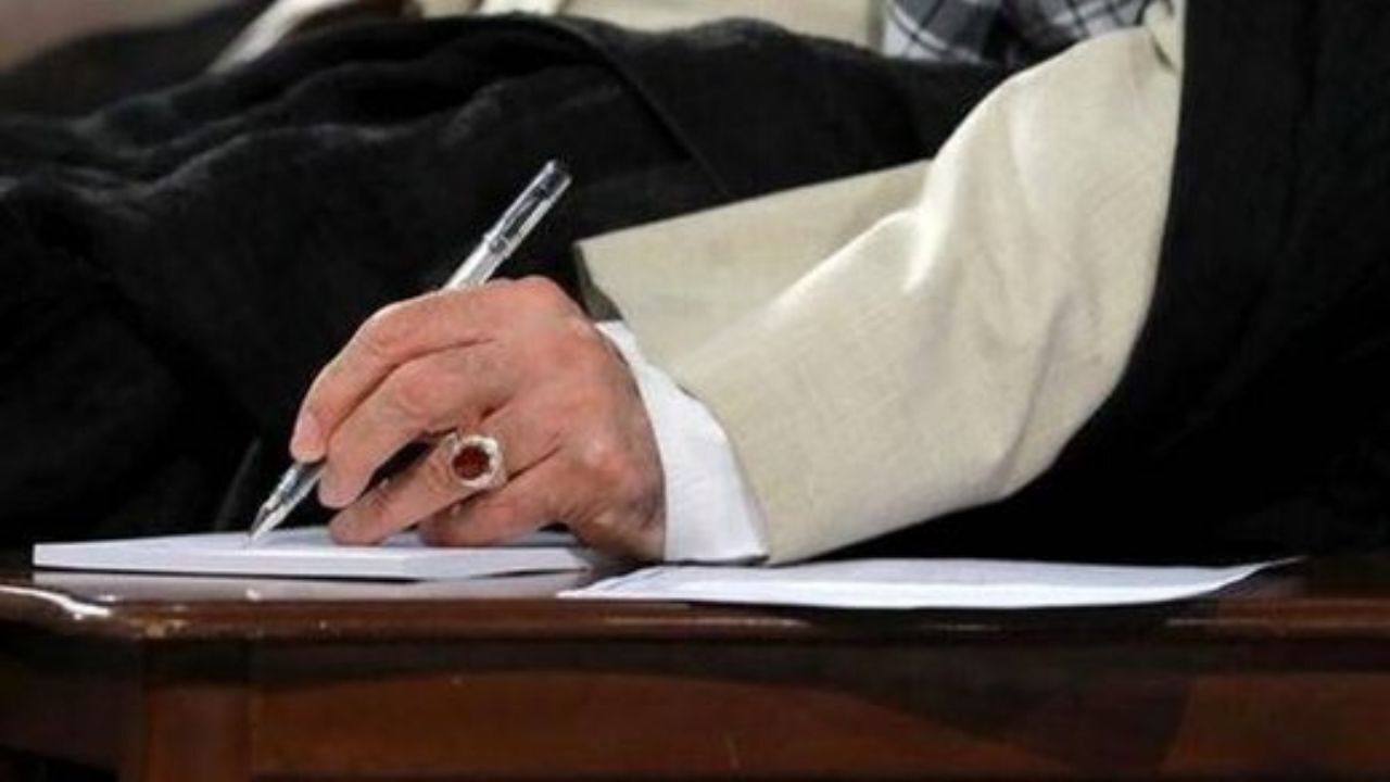 تولیت آستان حضرت احمد بن موسی علیهم‌السلام منصوب شد