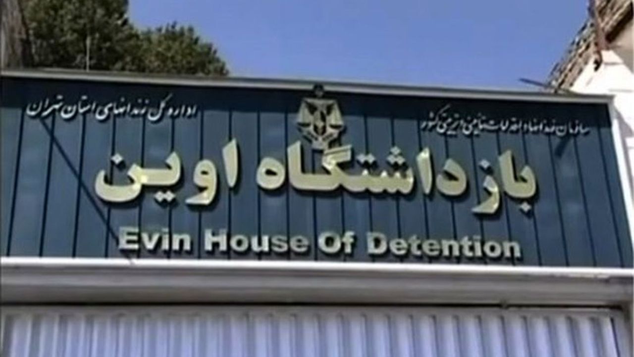 آئین‌نامه اجرایی سازمان زندان‌ها بازبینی می شود؟