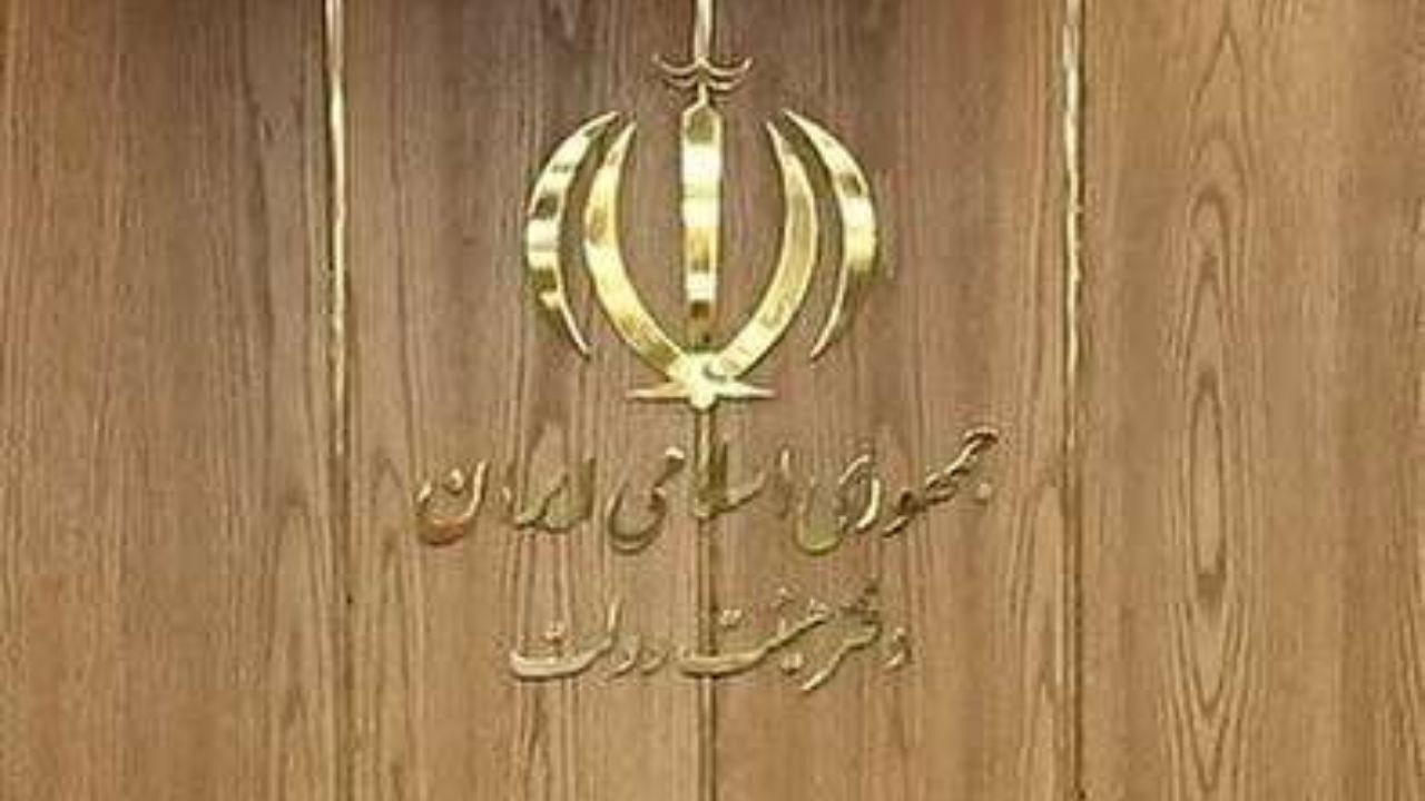 خاندوزی رئیس و کمیجانی نایب رئیس کمیسیون اقتصاد دولت شدند