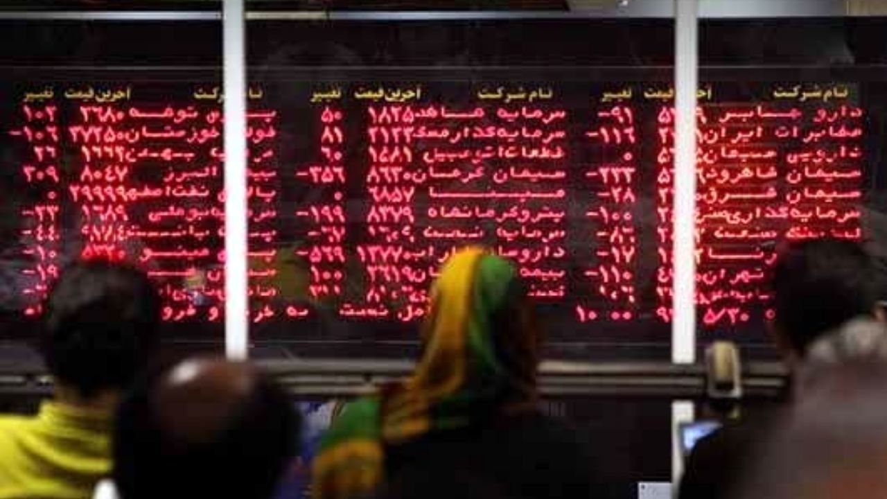 رشد 4500 واحدی شاخص کل در پایان معاملات