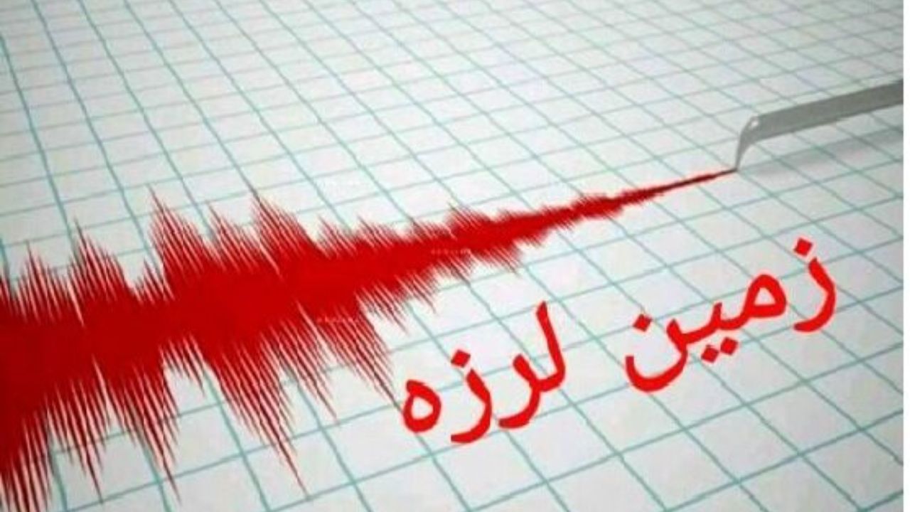 شبکه‌های آب و برق مناطق زلزله زده خراسان پایدار است